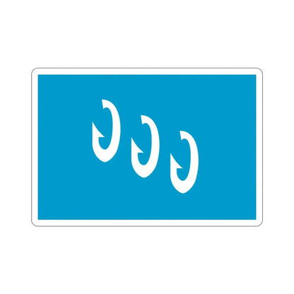 Flag of Frøya Trøndelag Norway STICKER Vinyl Die-Cut Decal 2 Inch - The Sticker Space