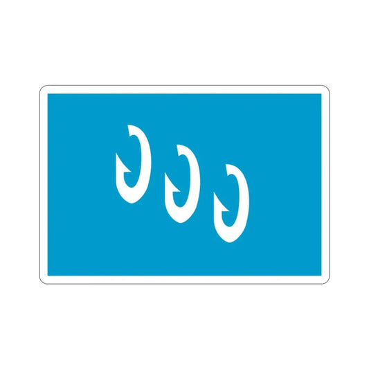 Flag of Frøya Trøndelag Norway STICKER Vinyl Die-Cut Decal 2 Inch - The Sticker Space