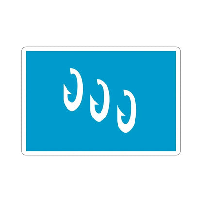 Flag of Frøya Trøndelag Norway STICKER Vinyl Die-Cut Decal 6 Inch - The Sticker Space