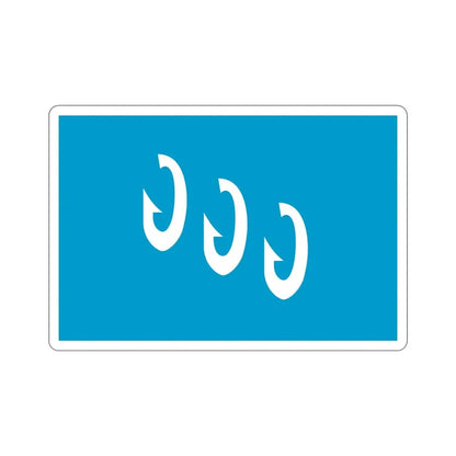 Flag of Frøya Trøndelag Norway STICKER Vinyl Die-Cut Decal 6 Inch - The Sticker Space