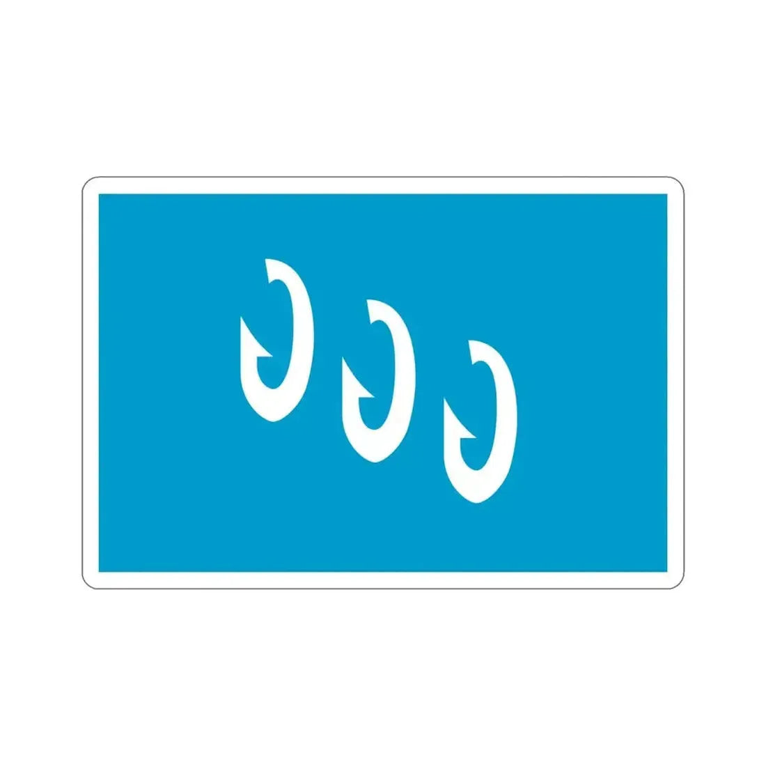 Flag of Frøya Trøndelag Norway STICKER Vinyl Die-Cut Decal - The Sticker Space