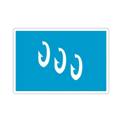 Flag of Frøya Trøndelag Norway STICKER Vinyl Die-Cut Decal - The Sticker Space