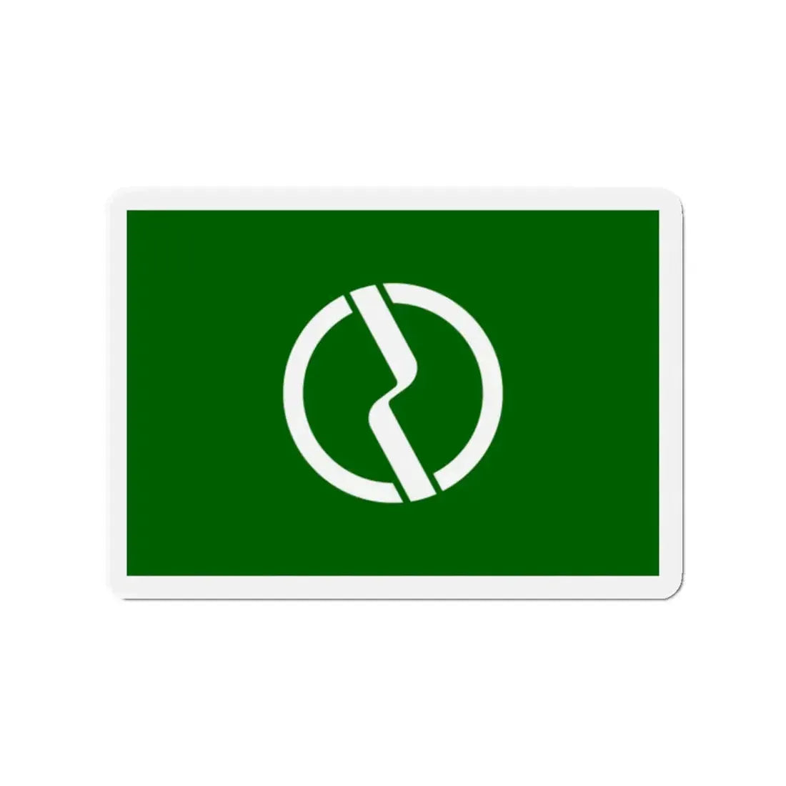 Flag of Fuchū Tokyo Japan - Refrigerator Magnet 2 Inch - The Sticker Space