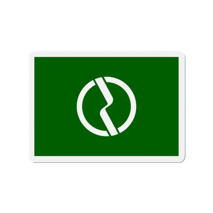 Flag of Fuchū Tokyo Japan - Refrigerator Magnet 2 Inch - The Sticker Space