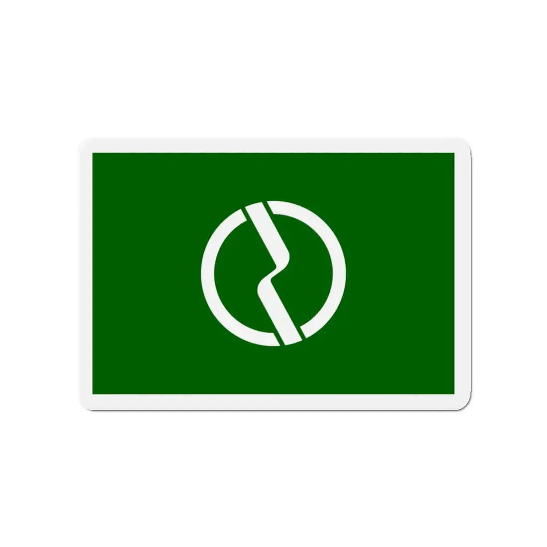 Flag of Fuchū Tokyo Japan - Refrigerator Magnet 3 Inch - The Sticker Space