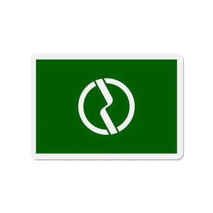 Flag of Fuchū Tokyo Japan - Refrigerator Magnet 3 Inch - The Sticker Space