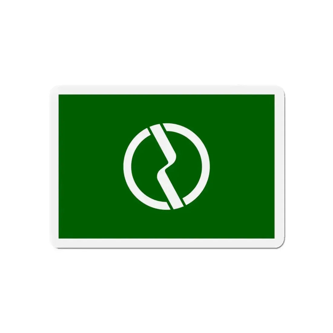 Flag of Fuchū Tokyo Japan - Refrigerator Magnet 4 Inch - The Sticker Space