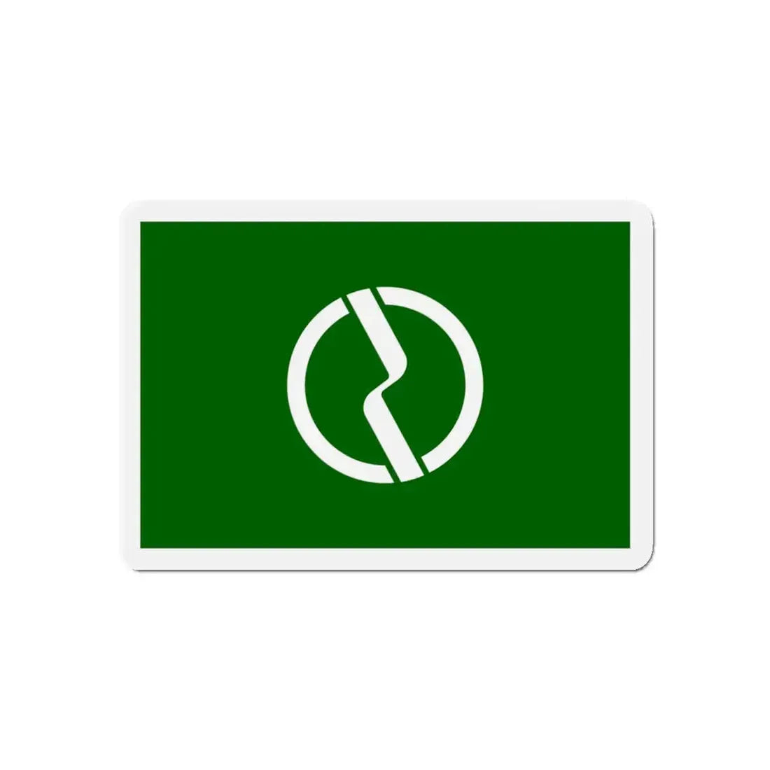 Flag of Fuchū Tokyo Japan - Refrigerator Magnet 5 Inch - The Sticker Space