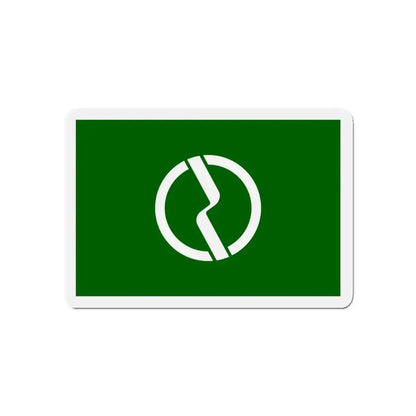Flag of Fuchū Tokyo Japan - Refrigerator Magnet 5 Inch - The Sticker Space