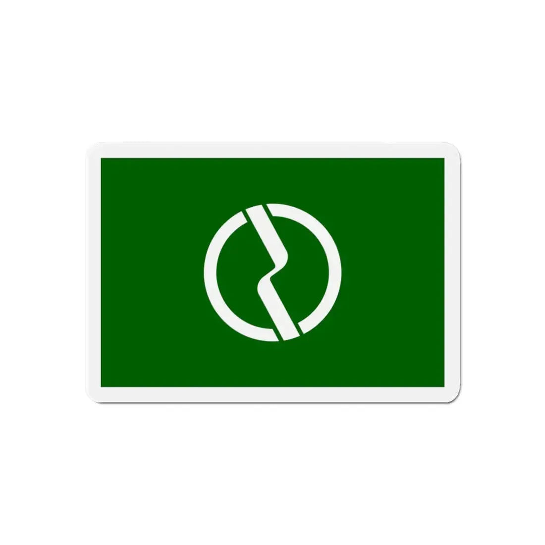 Flag of Fuchū Tokyo Japan - Refrigerator Magnet 6 Inch - The Sticker Space