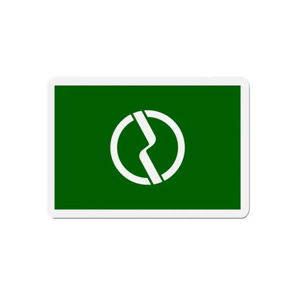 Flag of Fuchū Tokyo Japan - Refrigerator Magnet 6 Inch - The Sticker Space