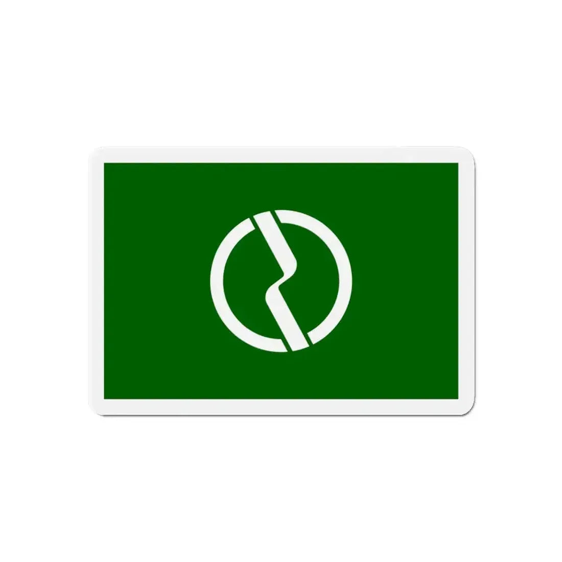 Flag of Fuchū Tokyo Japan - Refrigerator Magnet - The Sticker Space