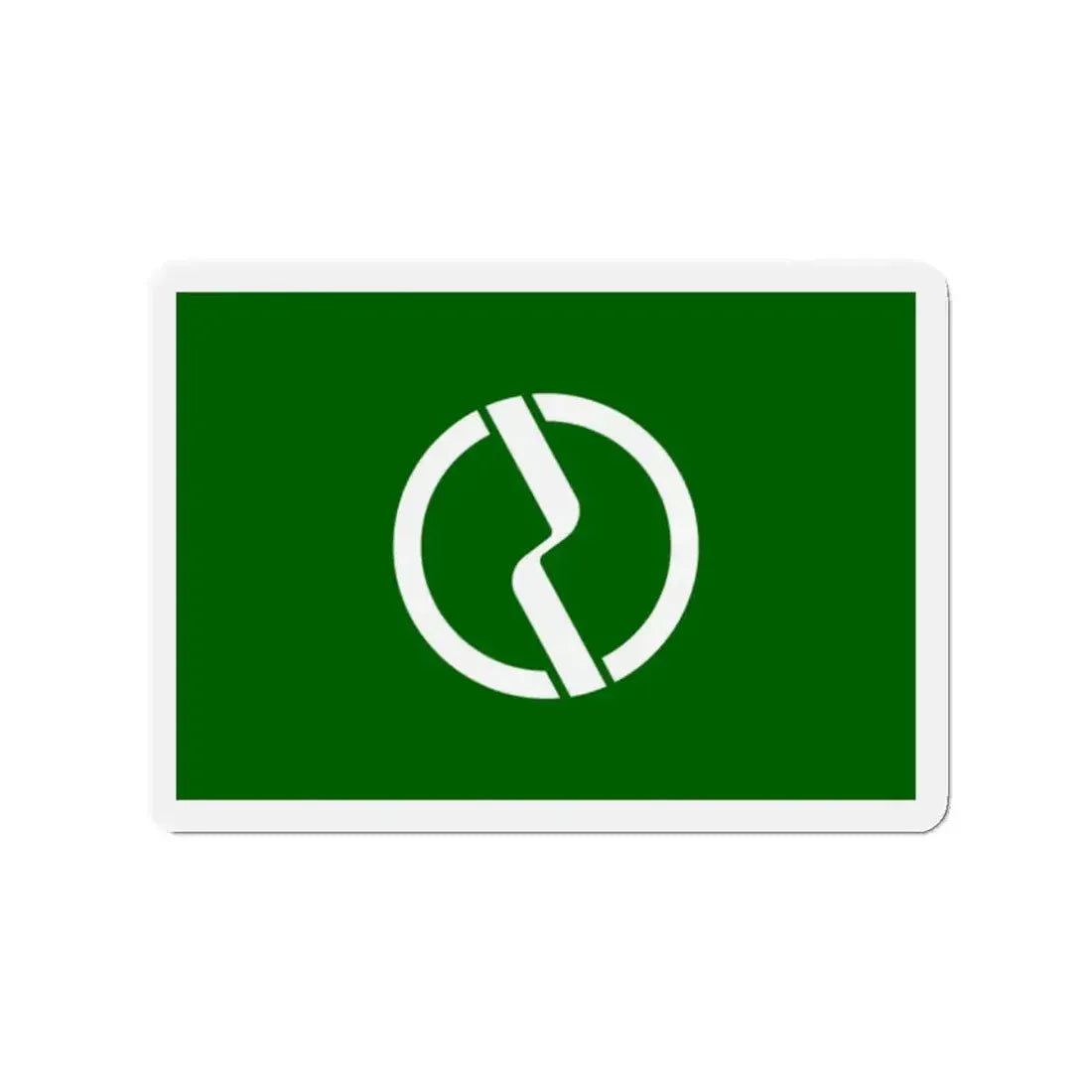 Flag of Fuchū Tokyo Japan - Refrigerator Magnet - The Sticker Space