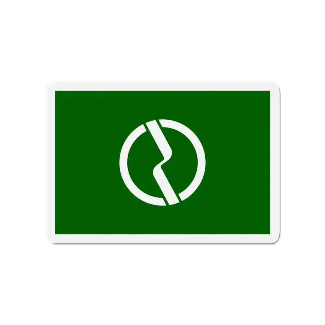 Flag of Fuchū Tokyo Japan - Refrigerator Magnet - The Sticker Space