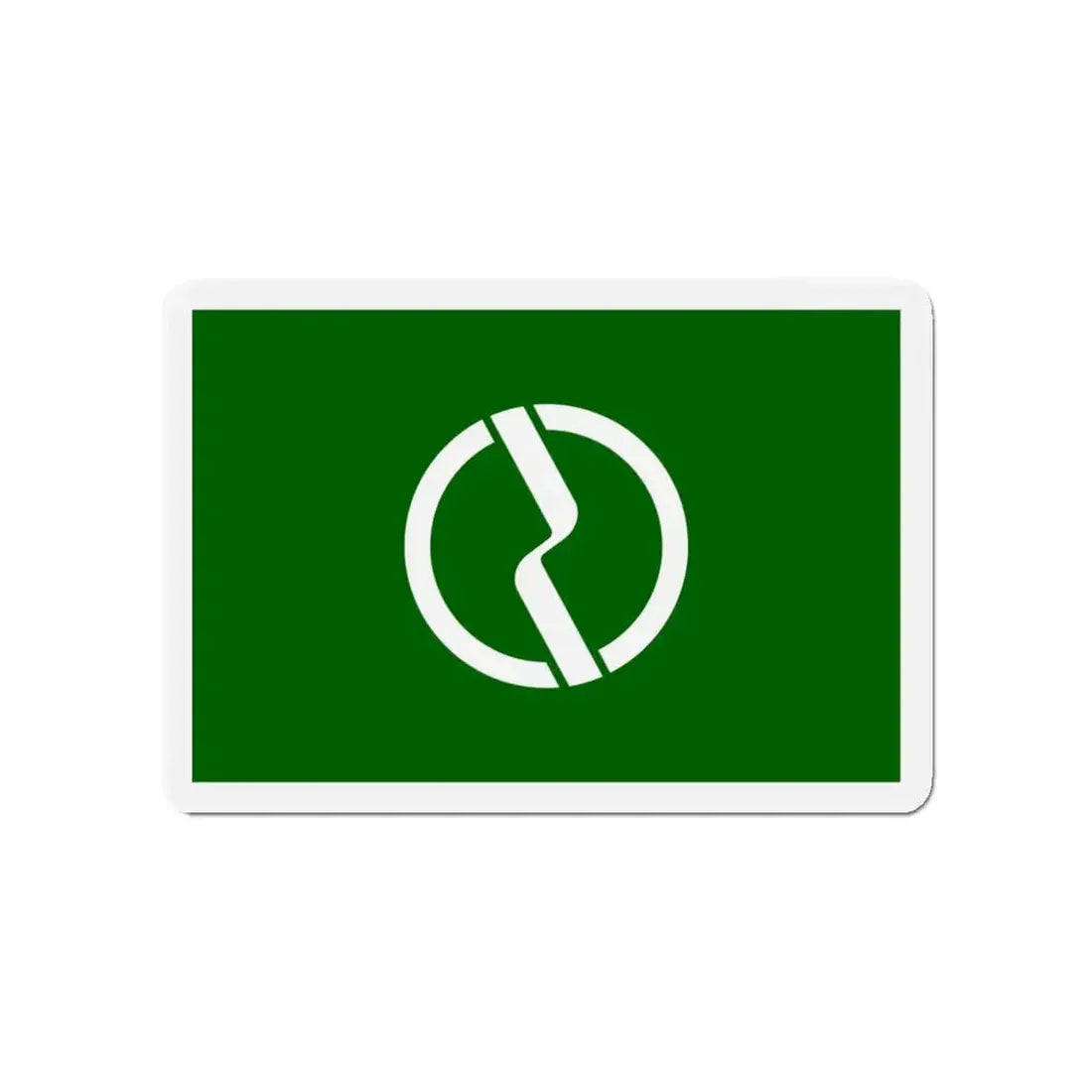 Flag of Fuchū Tokyo Japan - Refrigerator Magnet - The Sticker Space