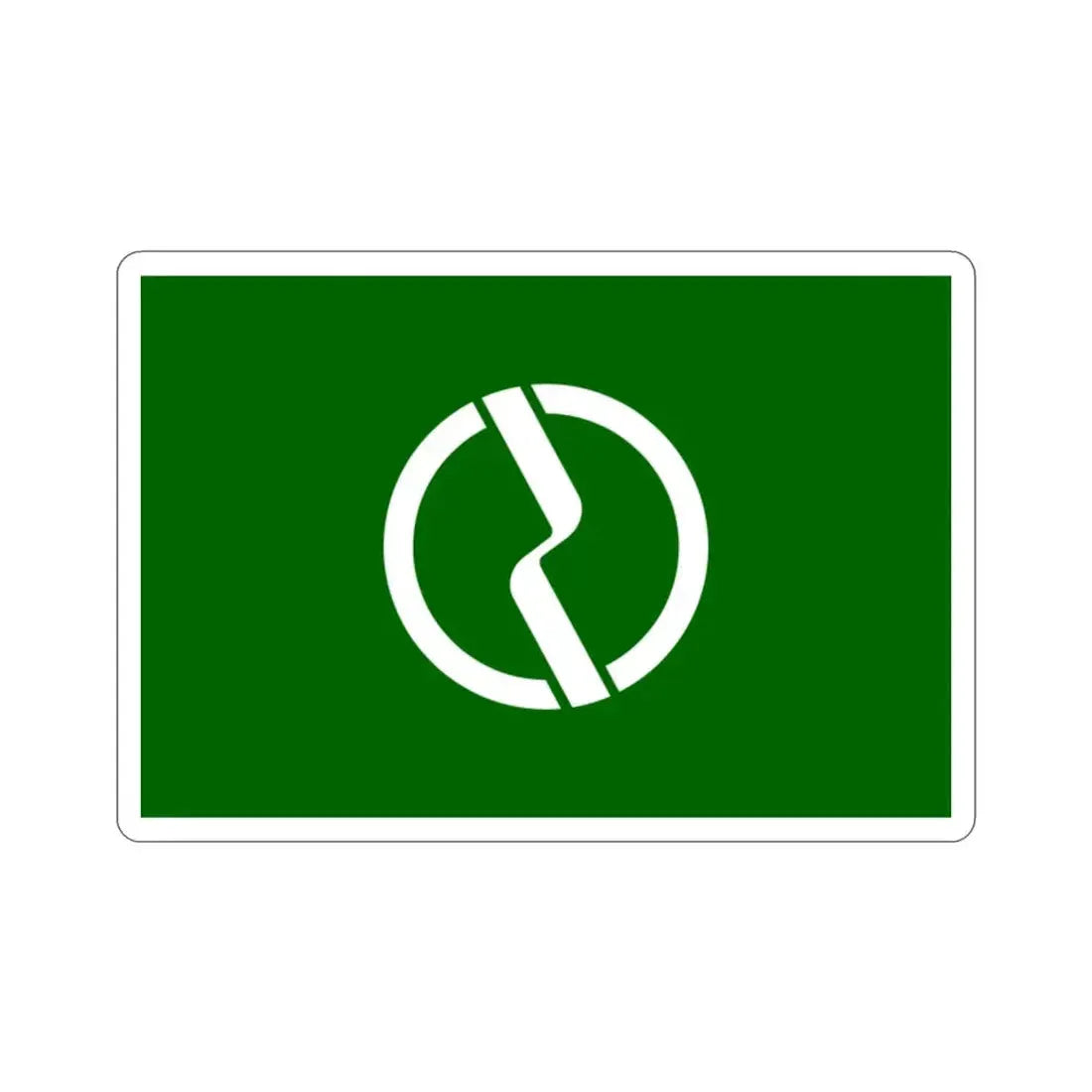 Flag of Fuchū Tokyo Japan STICKER Vinyl Die-Cut Decal 2 Inch - The Sticker Space