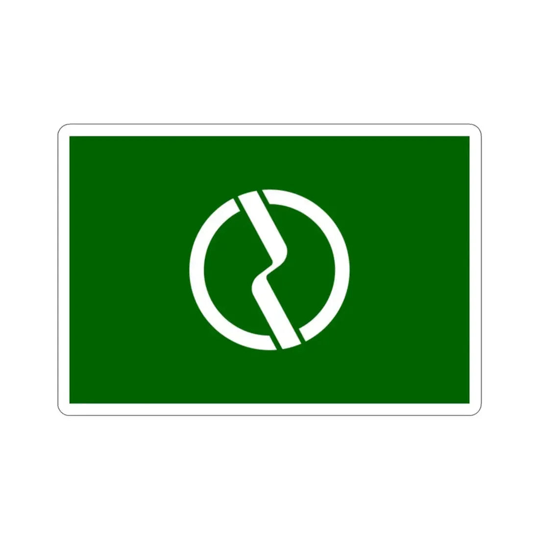 Flag of Fuchū Tokyo Japan STICKER Vinyl Die-Cut Decal 2 Inch - The Sticker Space