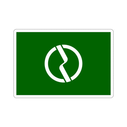 Flag of Fuchū Tokyo Japan STICKER Vinyl Die-Cut Decal 2 Inch - The Sticker Space