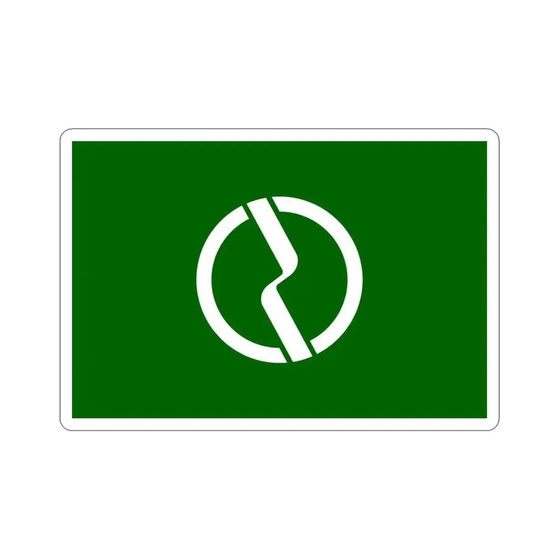 Flag of Fuchū Tokyo Japan STICKER Vinyl Die-Cut Decal 3 Inch - The Sticker Space