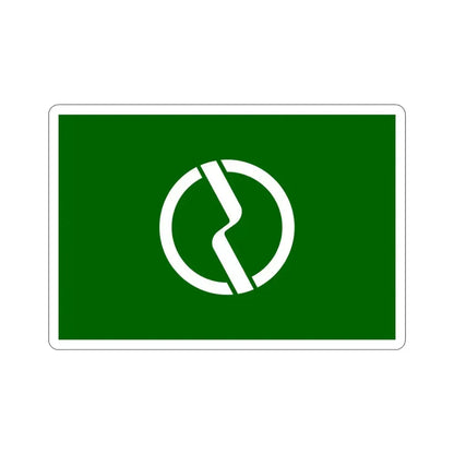 Flag of Fuchū Tokyo Japan STICKER Vinyl Die-Cut Decal 3 Inch - The Sticker Space