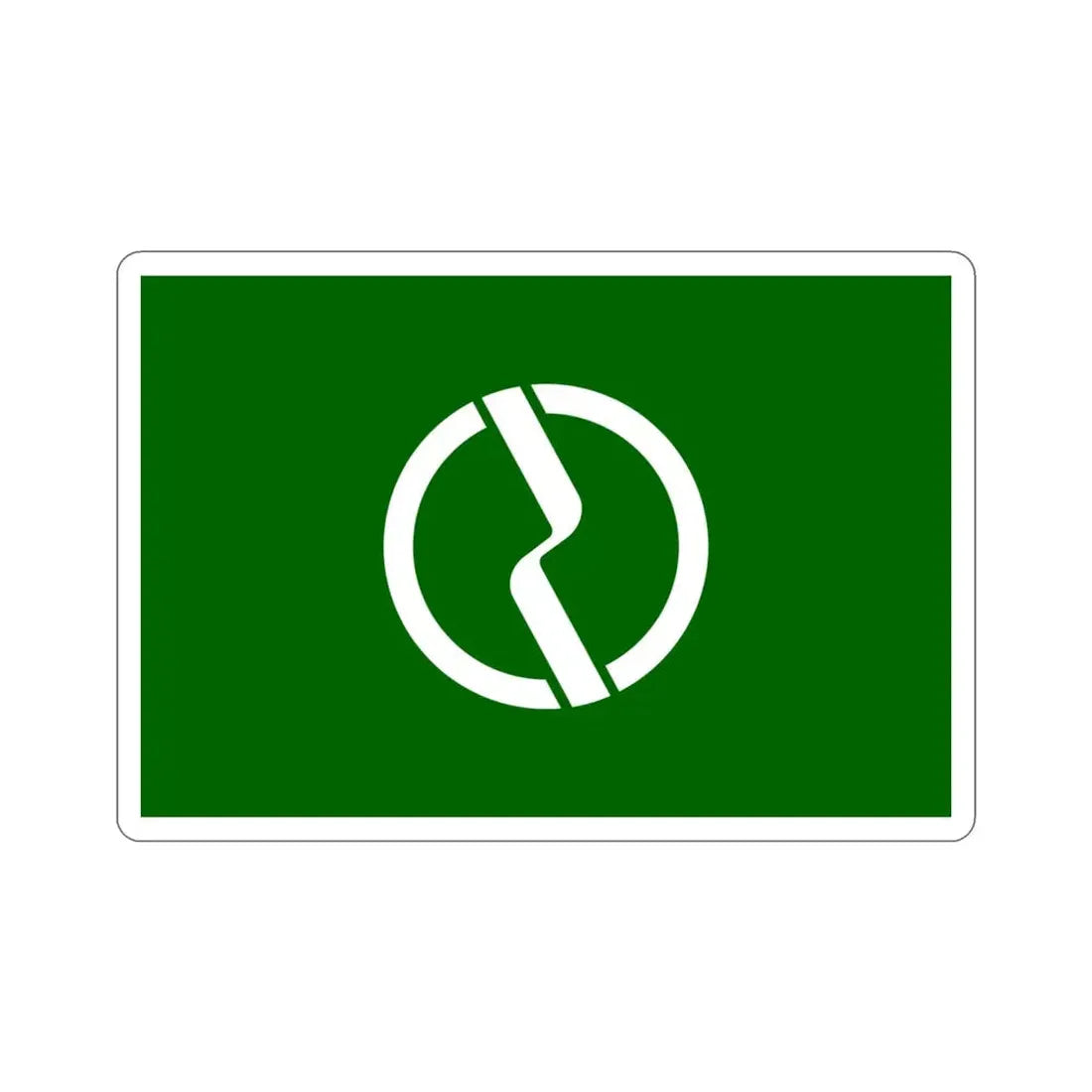 Flag of Fuchū Tokyo Japan STICKER Vinyl Die-Cut Decal 3 Inch - The Sticker Space