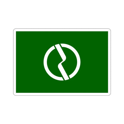 Flag of Fuchū Tokyo Japan STICKER Vinyl Die-Cut Decal 3 Inch - The Sticker Space