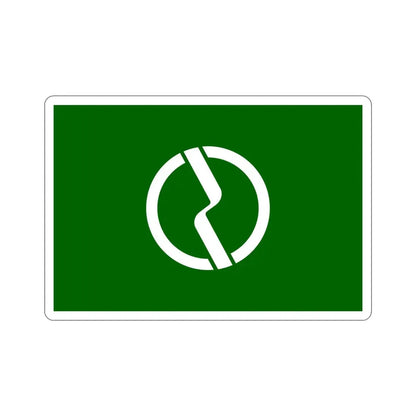 Flag of Fuchū Tokyo Japan STICKER Vinyl Die-Cut Decal 4 Inch - The Sticker Space