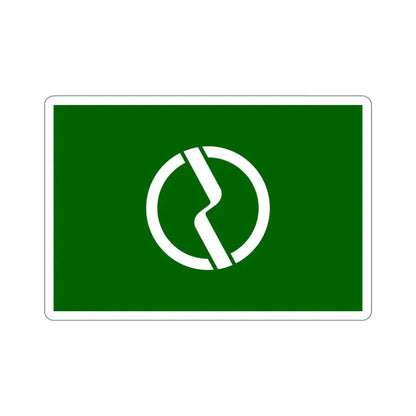 Flag of Fuchū Tokyo Japan STICKER Vinyl Die-Cut Decal 5 Inch - The Sticker Space
