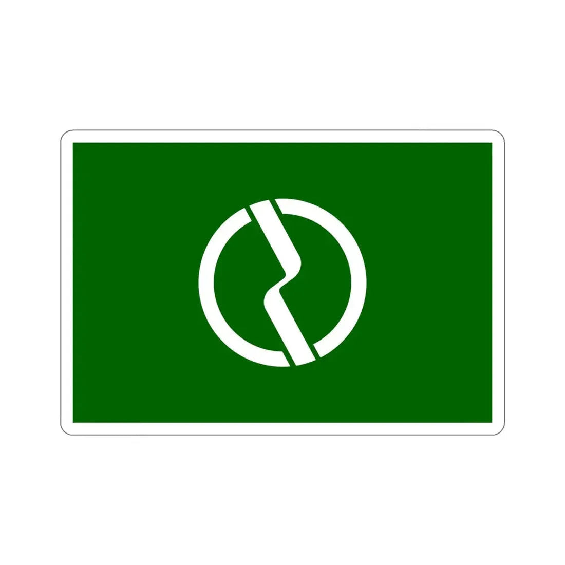 Flag of Fuchū Tokyo Japan STICKER Vinyl Die-Cut Decal 5 Inch - The Sticker Space