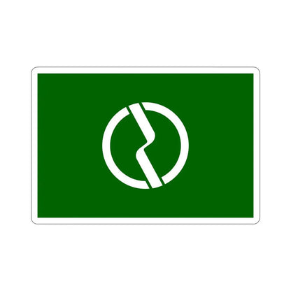 Flag of Fuchū Tokyo Japan STICKER Vinyl Die-Cut Decal 5 Inch - The Sticker Space