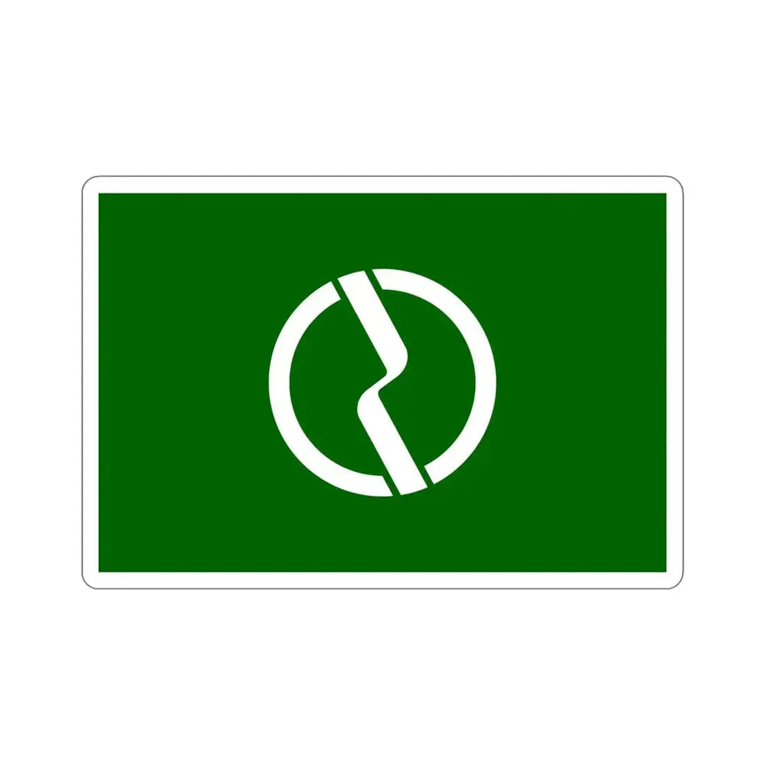 Flag of Fuchū Tokyo Japan STICKER Vinyl Die-Cut Decal 6 Inch - The Sticker Space