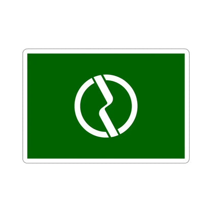 Flag of Fuchū Tokyo Japan STICKER Vinyl Die-Cut Decal 6 Inch - The Sticker Space
