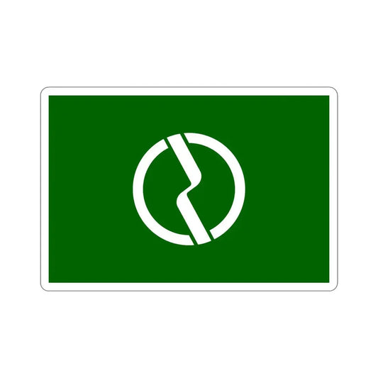 Flag of Fuchū Tokyo Japan STICKER Vinyl Die-Cut Decal 6 Inch - The Sticker Space