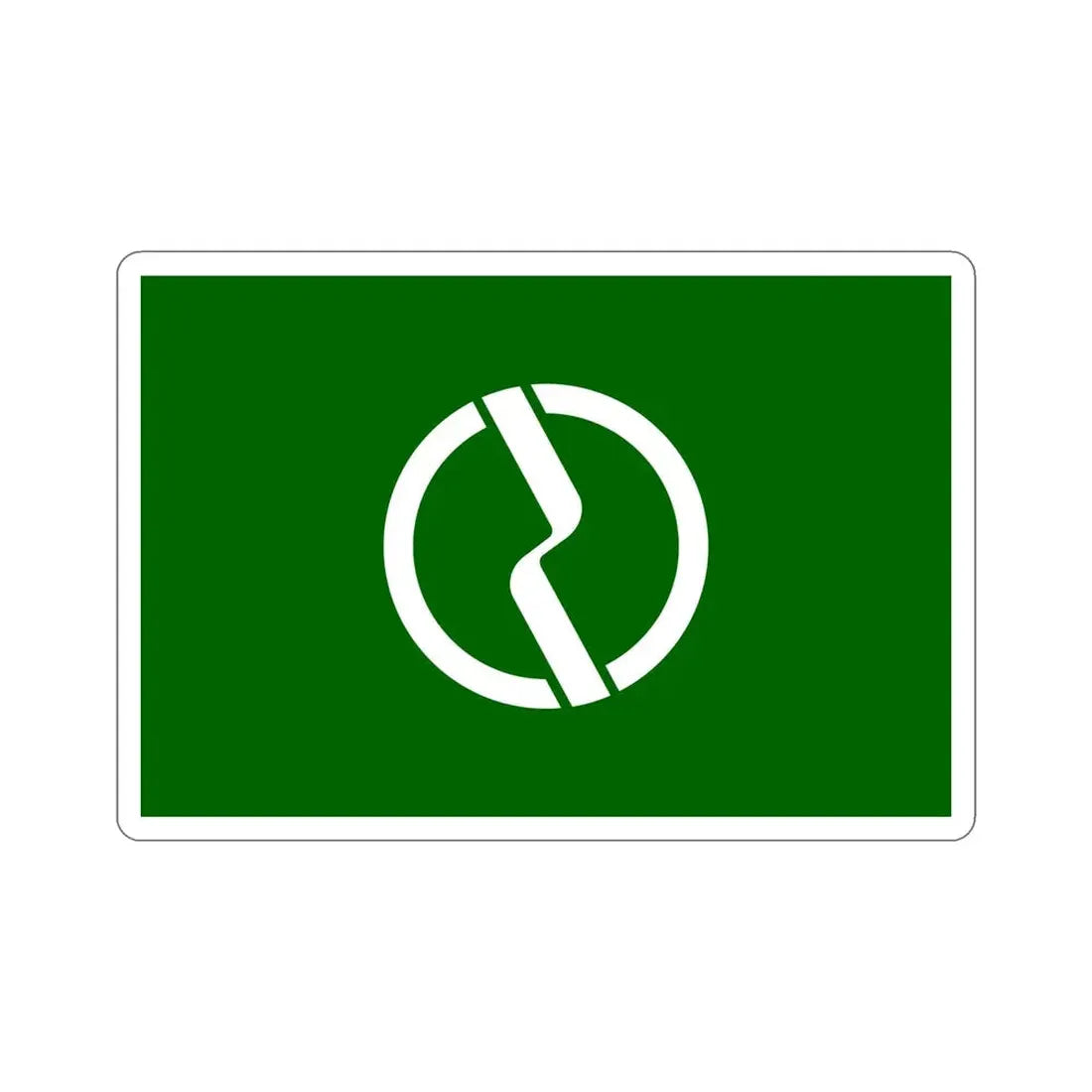 Flag of Fuchū Tokyo Japan STICKER Vinyl Die-Cut Decal 6 Inch - The Sticker Space