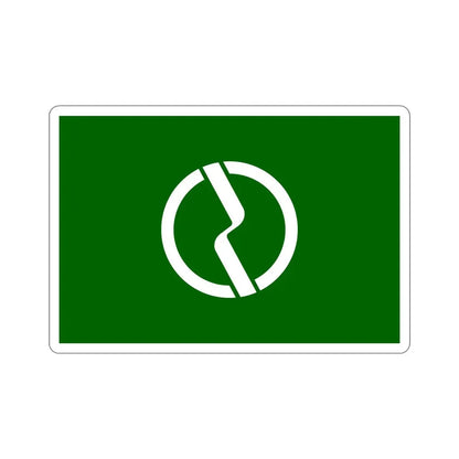 Flag of Fuchū Tokyo Japan STICKER Vinyl Die-Cut Decal 6 Inch - The Sticker Space
