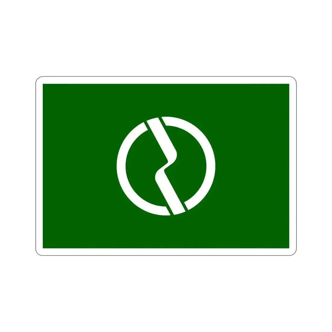 Flag of Fuchū Tokyo Japan STICKER Vinyl Die-Cut Decal - The Sticker Space