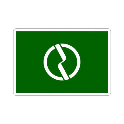Flag of Fuchū Tokyo Japan STICKER Vinyl Die-Cut Decal - The Sticker Space