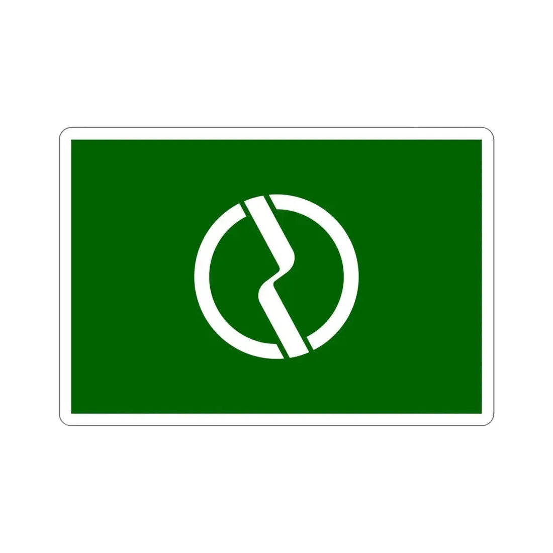 Flag of Fuchū Tokyo Japan STICKER Vinyl Die-Cut Decal - The Sticker Space