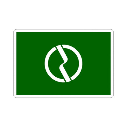 Flag of Fuchū Tokyo Japan STICKER Vinyl Die-Cut Decal - The Sticker Space