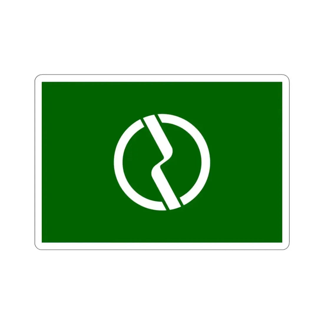 Flag of Fuchū Tokyo Japan STICKER Vinyl Die-Cut Decal - The Sticker Space