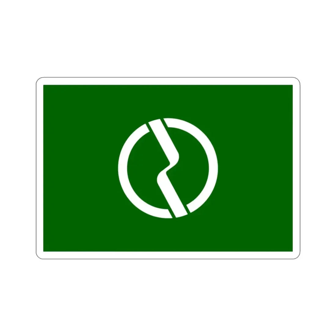 Flag of Fuchū Tokyo Japan STICKER Vinyl Die-Cut Decal - The Sticker Space