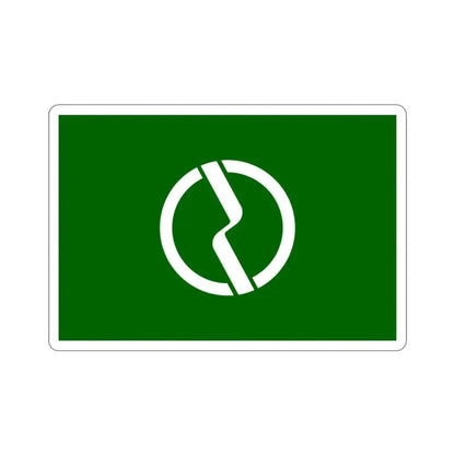 Flag of Fuchū Tokyo Japan STICKER Vinyl Die-Cut Decal - The Sticker Space