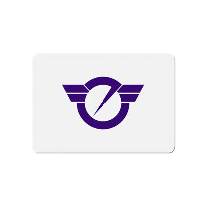 Flag of Fujisawa Kanagawa Japan - Refrigerator Magnet - The Sticker Space