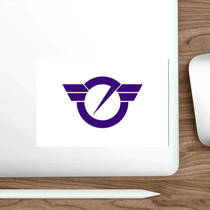 Flag of Fujisawa Kanagawa Japan STICKER Vinyl Die-Cut Decal - The Sticker Space