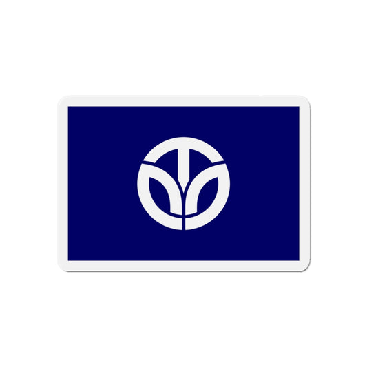 Flag of Fukui Prefecture Japan - Die-Cut Magnet-6 × 6"-The Sticker Space