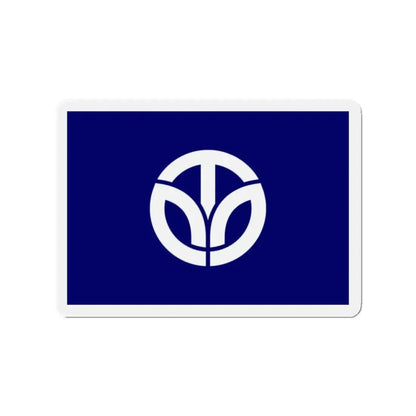 Flag of Fukui Prefecture Japan - Refrigerator Magnet 2 Inch - The Sticker Space