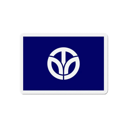 Flag of Fukui Prefecture Japan - Refrigerator Magnet 5 Inch - The Sticker Space