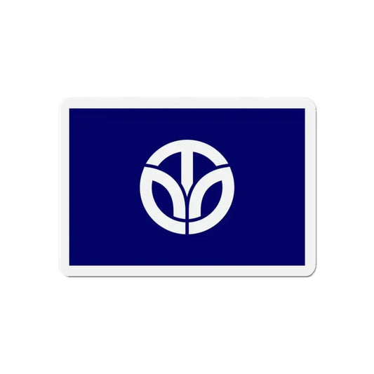 Flag of Fukui Prefecture Japan - Refrigerator Magnet 6 Inch - The Sticker Space