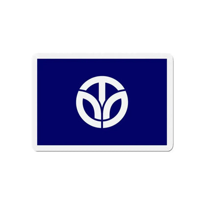 Flag of Fukui Prefecture Japan - Refrigerator Magnet - The Sticker Space