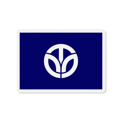 Flag of Fukui Prefecture Japan - Refrigerator Magnet - The Sticker Space